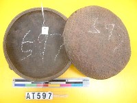 藏品(飯盒)的圖片